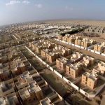 متوسط سعر العقار يتراجع في السعودية 53% الأسبوع الماضي