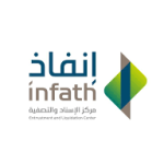 “إنفاذ” يقيم 4 مزادات لبيع و تصفية 27 عقارا في المدينة