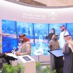 الرياض تشهد انطلاق منتدى مستقبل العقار في نسخته الخامسة